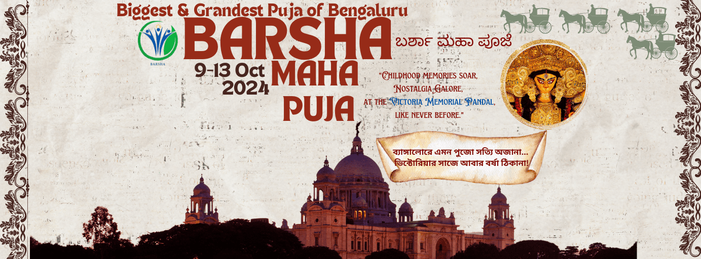 BARSHA Durga Puja 2024