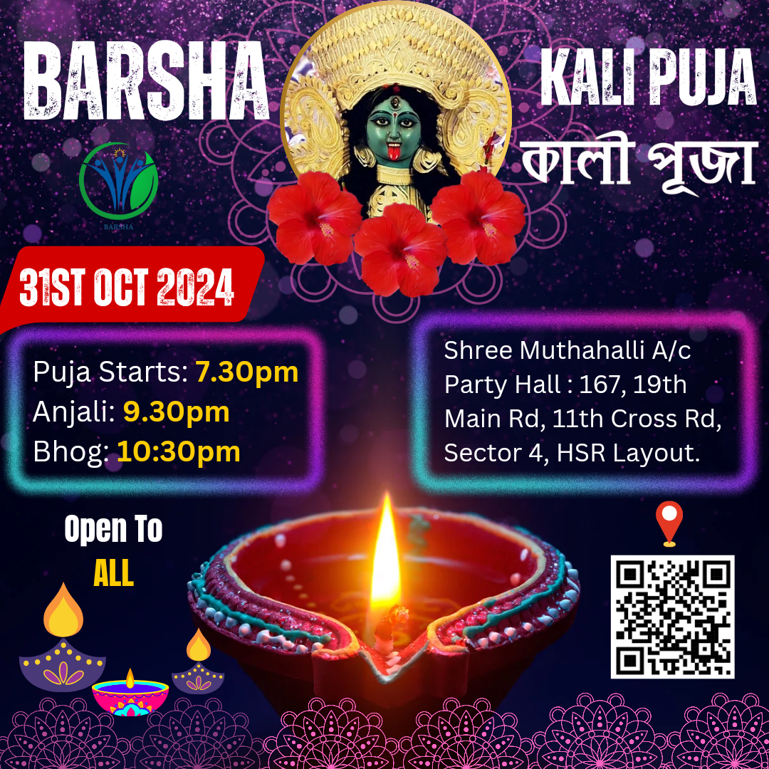 Best Durga Puja in bangalore